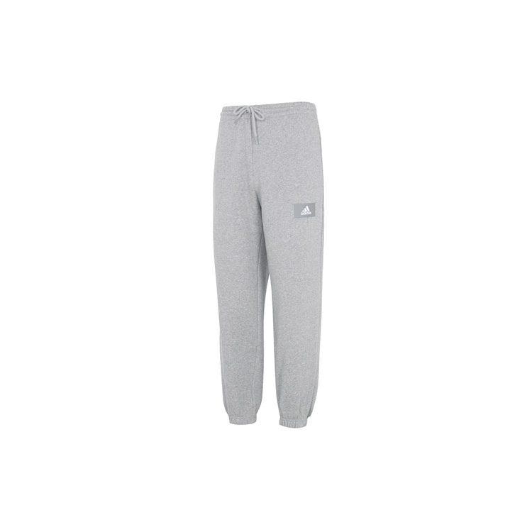Adidas Knitted Sweatpants Men's Gray HK2835