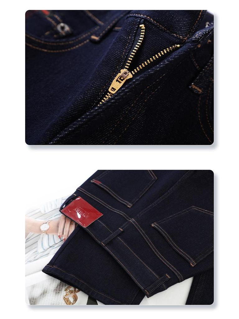 Women's Dark Blue Retro Wide-Leg Jeans - 2024 Autumn/Winter Collection