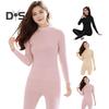 2 Pcs/Set Winter Women Thermal Underwear Set Middle-high Collar Long Sleeve Warm Thick Plush Slim Fit Elastic Lady Cold Weather Pajamas Set Homewear
