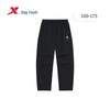 Xtep Youth Summer Lightweight Casual Pants