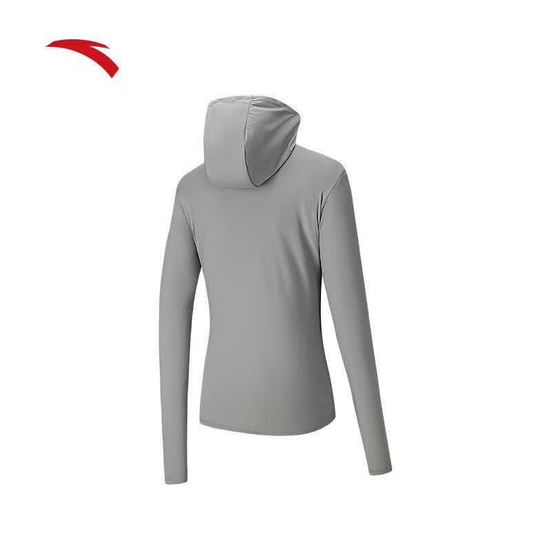 Anta Juejuezi 4th Gen Slim-Fit UV Protection Hoodie XL