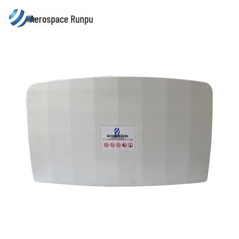 

Hangtian Runpu HT-500 5G Exam Room Network Jammer