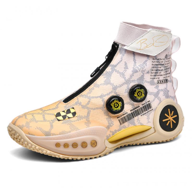 

Basketball shoes men s 2025 new student sports shoes non-slip, shock absorption and wear-resistant actual combat sports shoes casual shoes sports shoe 45 золотий