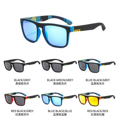 Óculos de Sol Polarizados Óculos de Sol Anti-Uv400 Esportes ao Ar Livre Praia Óculos de Sol Masculinos para Dirigir