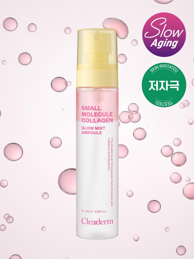 Мист-ампула с низкомолекулярным коллагеном Cleaderm 100 мл 1ea