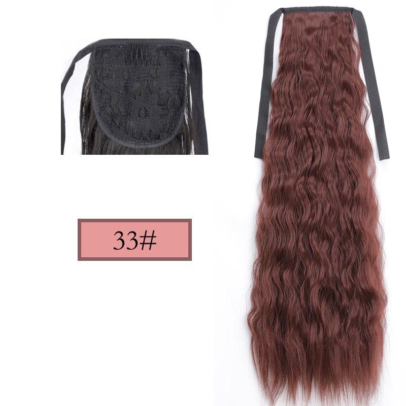 Long Tail Straight Hair Clip Wig Ponytail With Hair Clip, Synthetic Ponytail, Black, Brown, Headdress