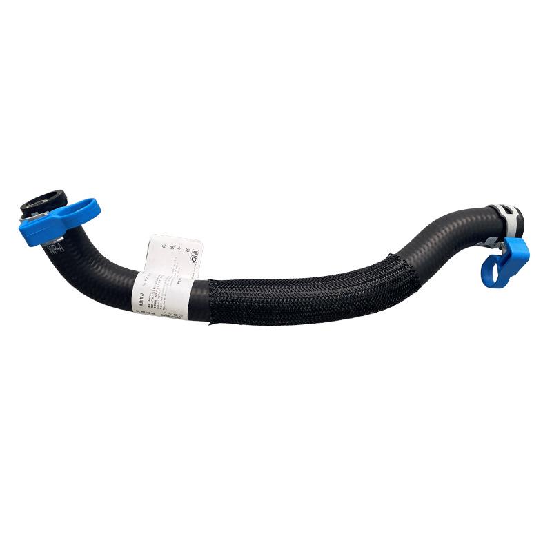 Buick Verano 1.35L Coolant Control Valve Hose & Radiator Pipe