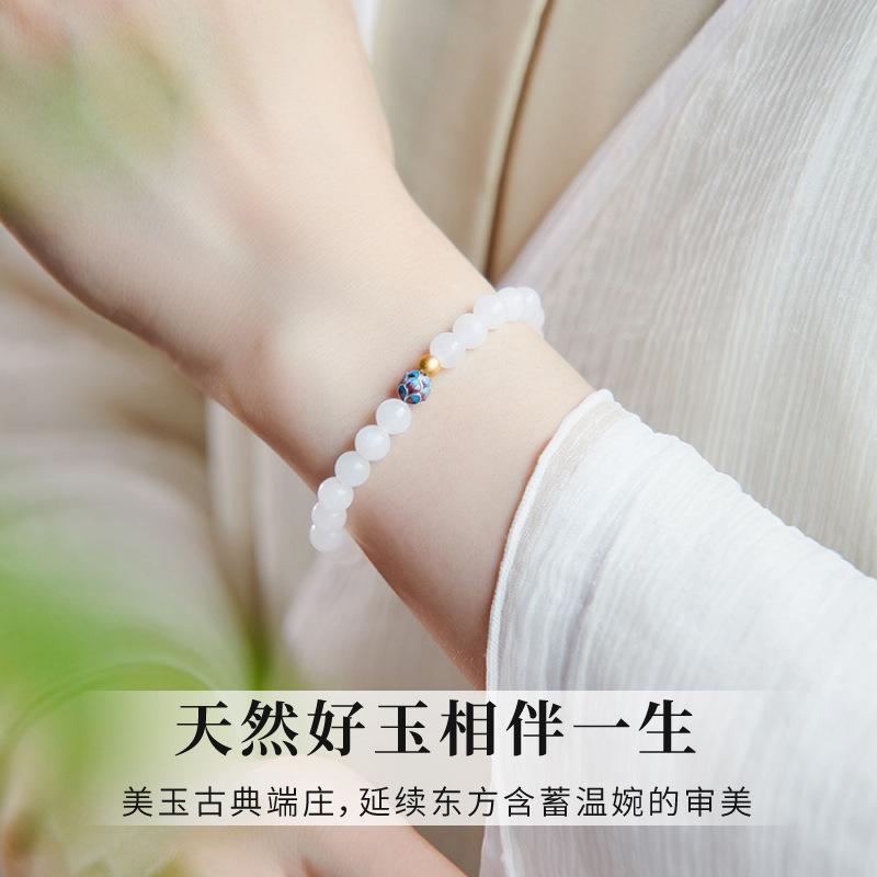 Genuine Hotan Jade Bracelet, Natural Xinjiang Round Bead Jadeite Bracelet, New Chinese Style Lotus Bead Bracelet, Lotus White