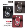 Genuine Zinc Alloy Leather Key Case Cover Protector Holder Accessories For BMW F750 F850 GS Adv F900 R XR K1600 GT GTL R1200