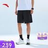 Men's Modal Cool-Touch Running Shorts