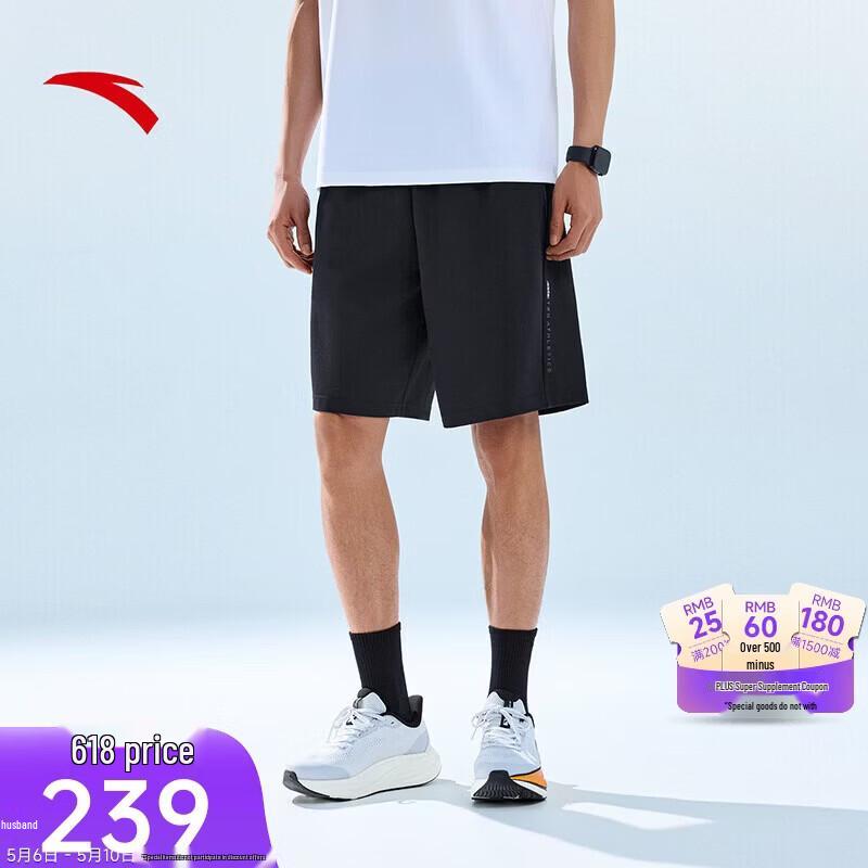 

Anta Men s Modal Cool-Touch Running Shorts M