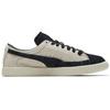 PUMA Suede 01 VTG beige black Men's 369891-01