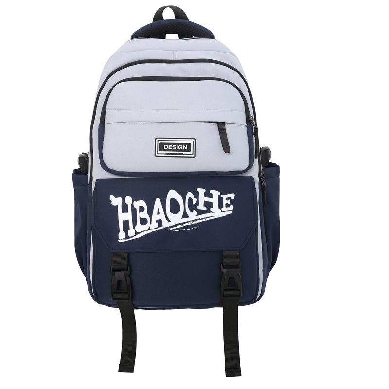 Large capacity junior high school students new primary school students double shoulder schoolbag men's and women's trend backpack