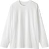 Long Sleeve Jersey T-Shirt Men Japan Original Cotton
