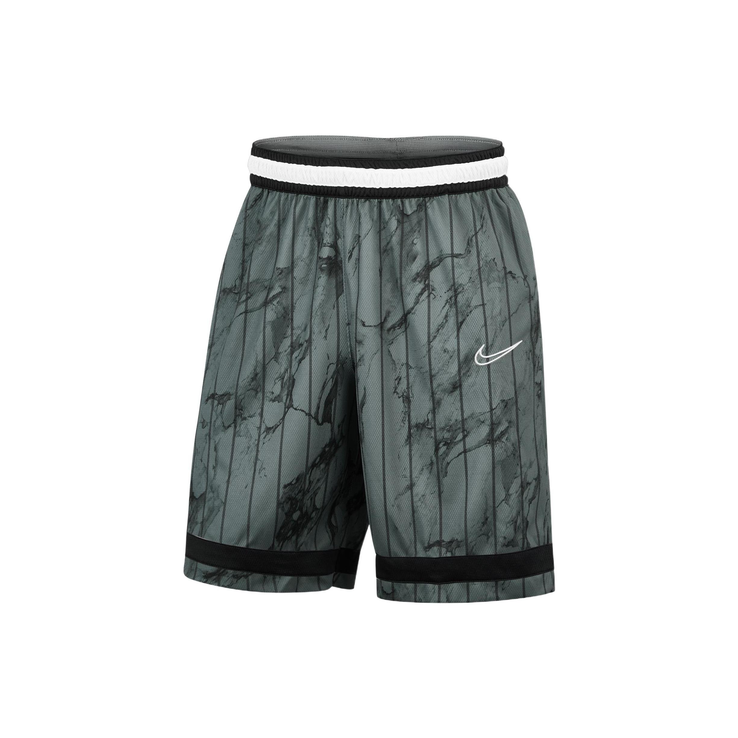 

New Nike Sports Shorts Men Gray DD0566-084 S