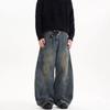 American retro washed old scimitar jeans men's and women's street trendy brand ruffian handsome loose and versatile wide-leg floor-mopping pants