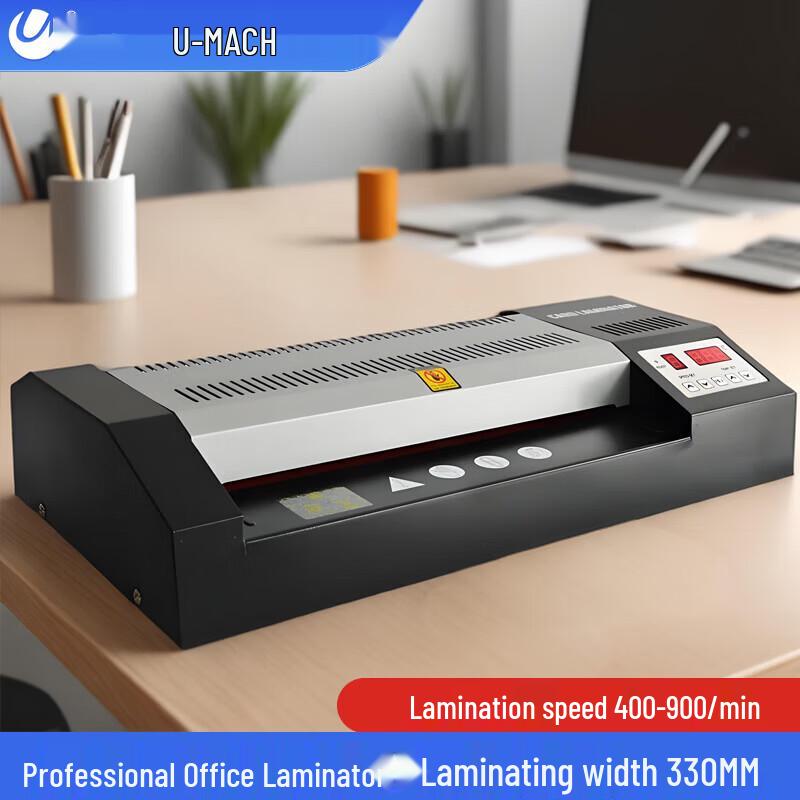 

Yumashi Smart A3 Photo Laminator
