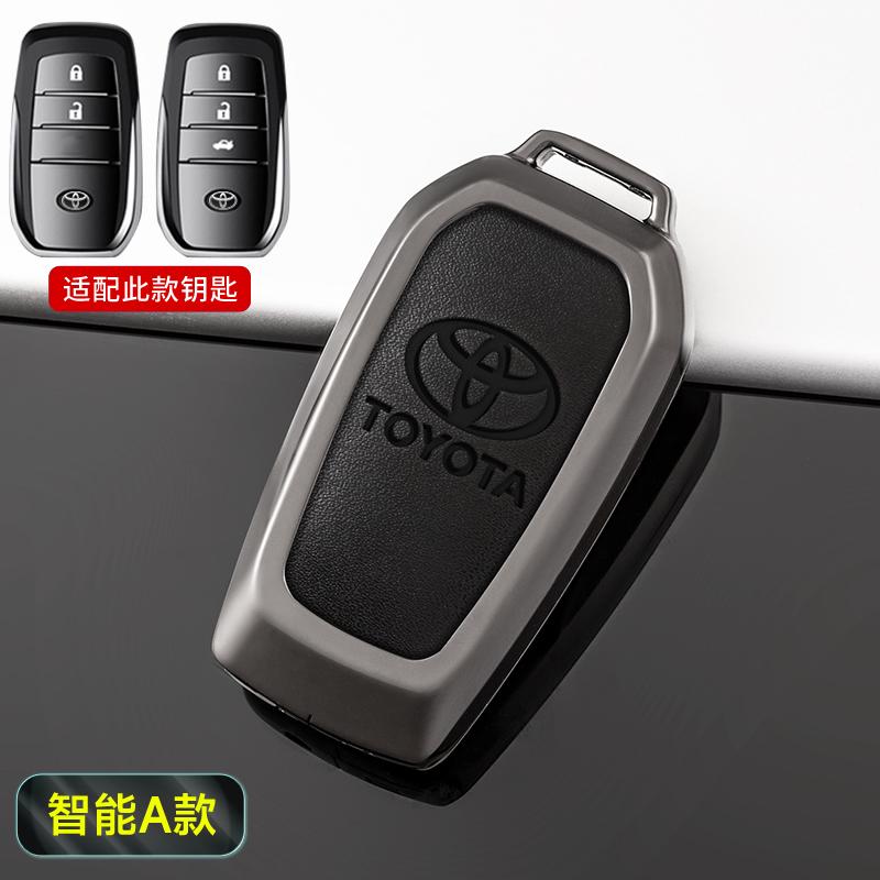 

For Toyota Land Cruiser 200 Prado Crown Yaris Cross Hilux Innova Fortuner Camry Alphard PREVIA Vellfire Car Key Case Cover Shell