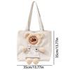 Cat Carrier Bag Bear-Shaped Puppy Carrying Handbag Puppy Tote Bag For Outdoor Shopping Camping Daily Walks Short Trips