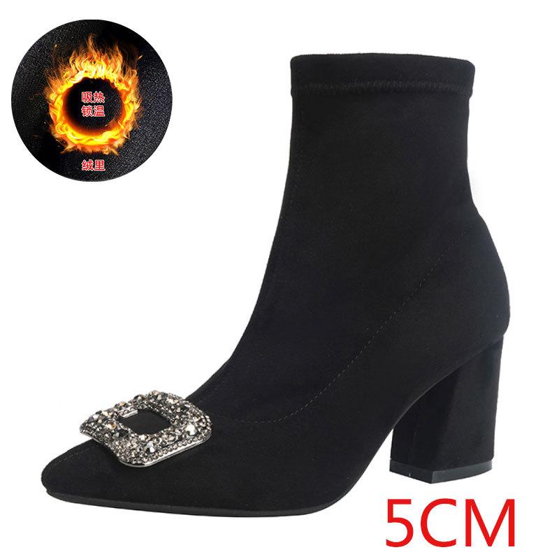 French Thick Heel High Heel Short Boots Women's Autumn and Winter Rhinestone Square Buckle Elastic Thin Boots Light Luxury Temperament Pointed and a