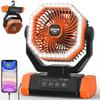 A Camping Fan Powered by a 40000 mAh Battery, Rechargeable Fan, with LED Lights, Equipped with a Remote Control and Timer