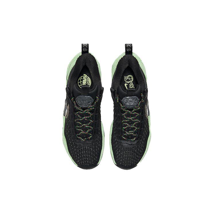 Nike Cosmic Unity EP Green Glow Unisex Sneakers Black Barely-Volt DD2737-001