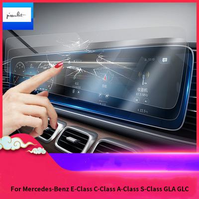 Film de protection d'écran en film trempé nano pour navigation Mercedes-Benz Classe E Classe C Classe A Classe S GLA GLC A80