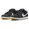 Nike Sb Dunk Low 'Black Gum' Skateboard Shoes CD2563-006