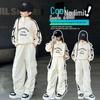 Girls' Korean-Style Sports Suits: Fashionable Spring & Autumn Letter Sweatshirts with Overalls for Kids (Two-Piece Set)