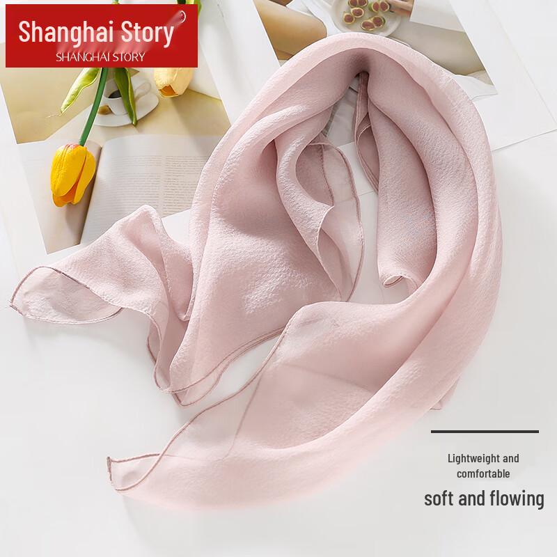 Shanghai Story Women's 100% Mulberry Silk Square Scarf