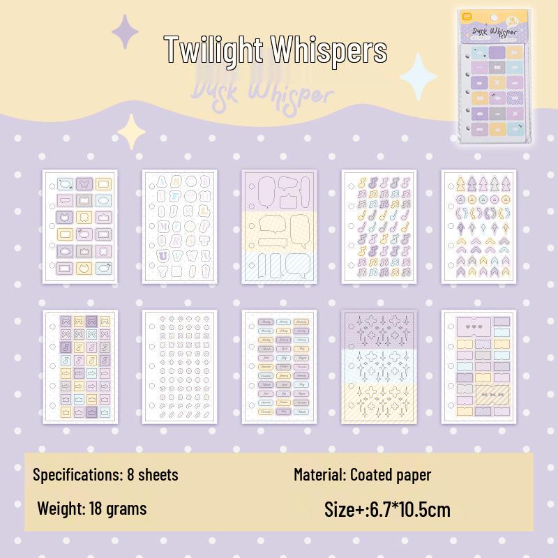 Yu Xian 2 Salty Story M5 Stickers: 4 Style Irregular Pattern DIY Collage Journal, 10 Sheets