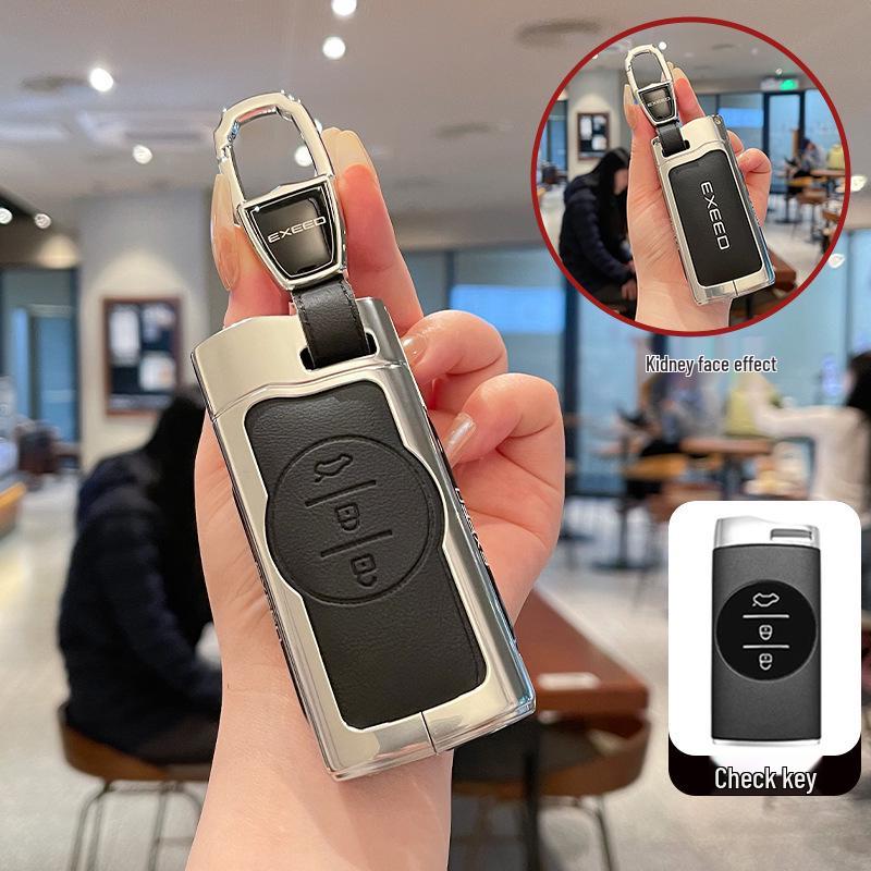 Étui à clés Xingtu Lingyun pour Xingtu Zhuifeng TXL 2024, Lanyue VX, Ruihu 7 - Boucle en métal pour voiture