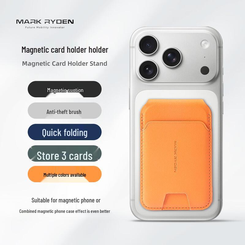 

Кошелек для карт Mark Ryden MagSafe и подставка для телефона