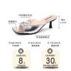 Retro Gentle Bow Thick Heel One-word Women's Summer New French Lace Square Head High Heel Cool Slippers