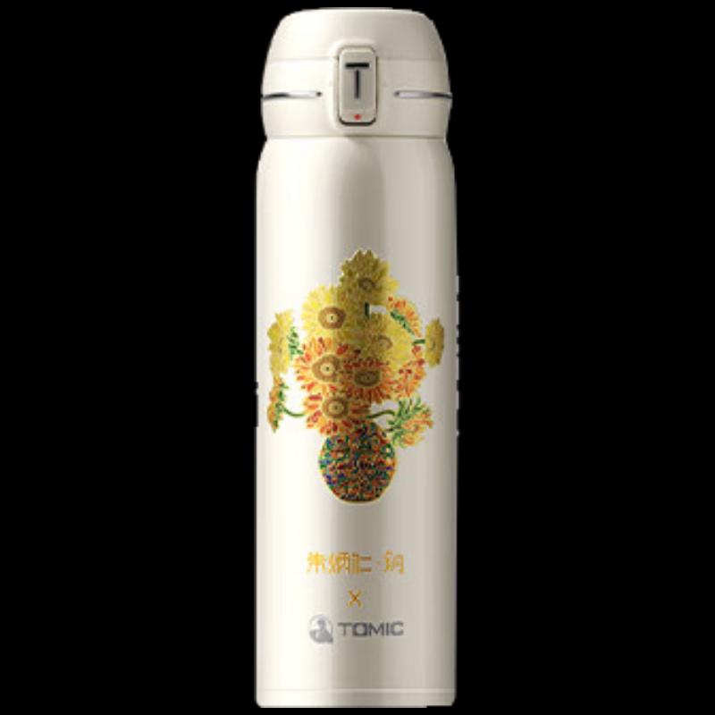 Temec Zhu Bingren Collaboration Portable Titanium Tea Tumbler