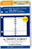 Franklin Planner Universal Weekly Refill Edition Starting July 2025 Compact 86462 12-Month