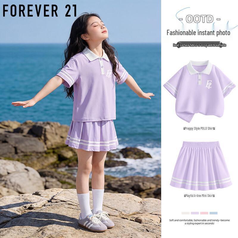 FOREVER21 Girls Summer Quick-Dry Polo Top & Skirt Set 120