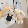 Adorable Cartoon Rabbit Keychain Plush Toy With Big Ears Perfect For Gifts And Collectibles