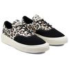 Converse Skid Grip Cvo Schwarzer Leopardenmuster Unisex Sneaker 171985C