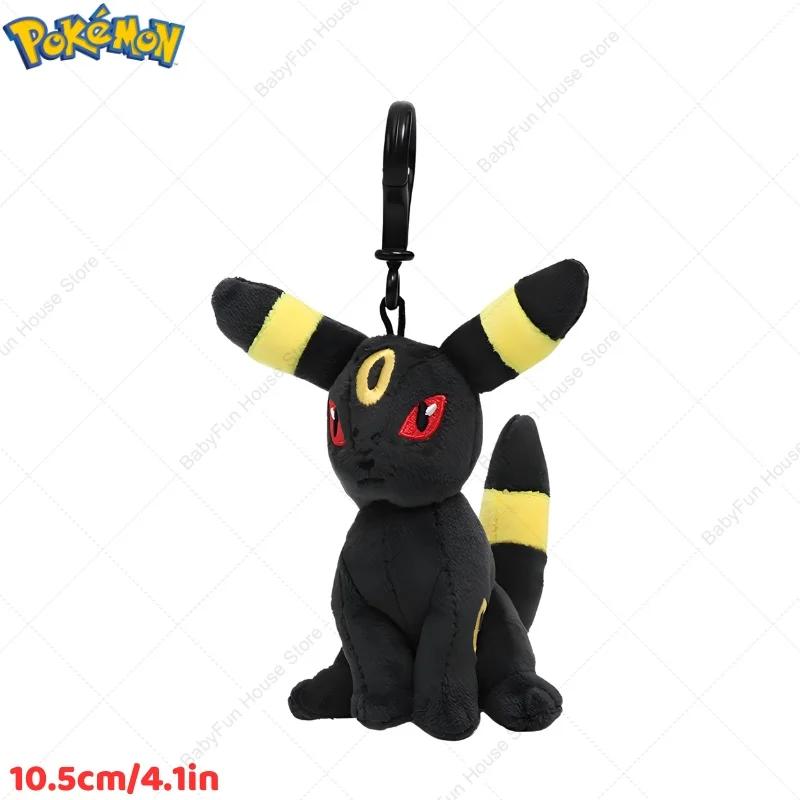 Mimikyu Gengar Snorlax Umbreon Plush Toy Keychain Kawaii Espeon Jigglypuff Sprigatito Quaxly Peluche Dolls Gift