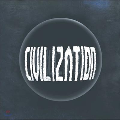 The Groo 2nd Album - Civilization