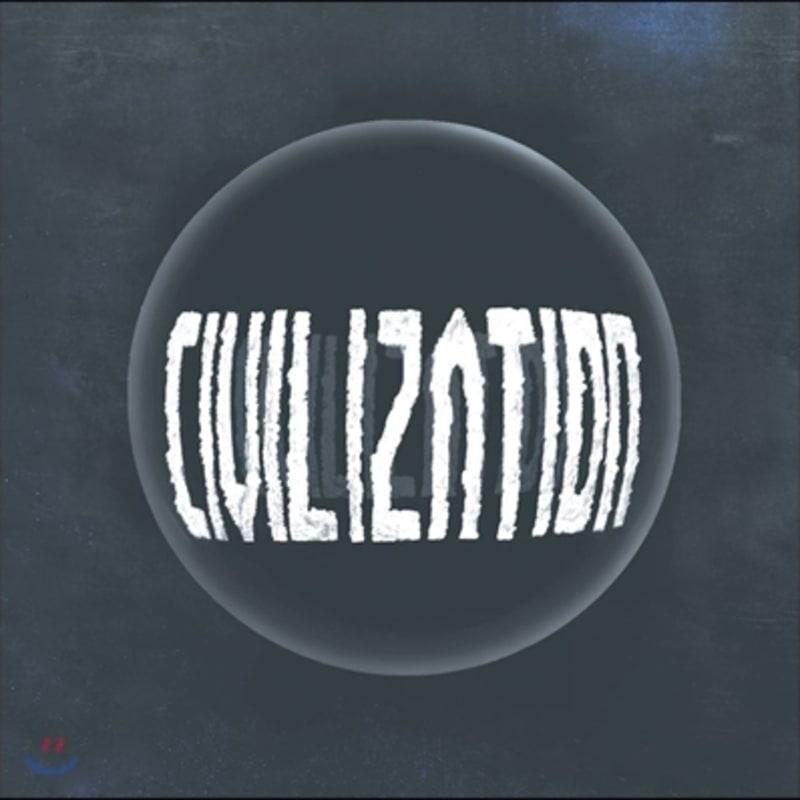 

The Groo 2nd Album - Civilization