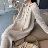 LYRIA Korean Style Mid-length Hooded Knitted Dress for Women, New Autumn and Winter Style, Loose and Slimming, Lazy Pullover Base Layer Sweater Dress