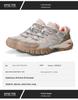 Women's Waterproof Lightweight Hiking Shoes - Non-slip, Outdoor Trekking & Climbing Footwear for Spring/Autumn