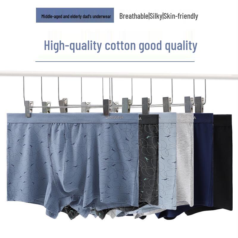 Langsha Men's Plus Size Cotton Boxer Briefs