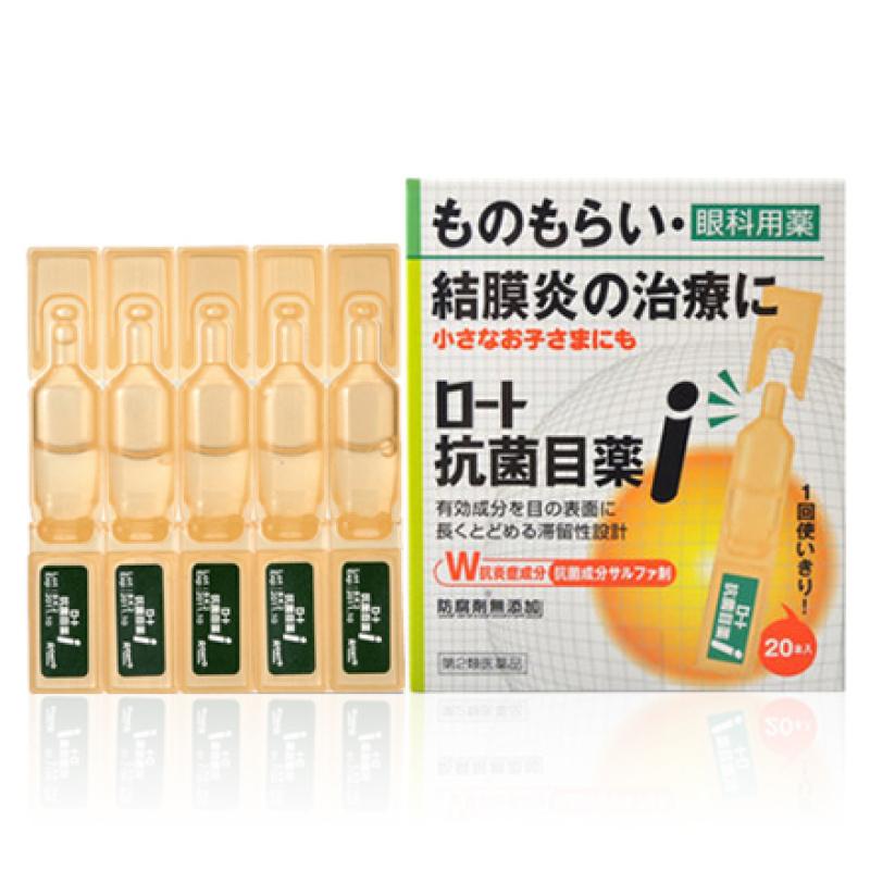 

Roto Antibacterial Eye Drops i 0.5ml x 20
