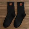 Plush Medium Tube Socks Little Bear Pattern Japanese Socks Fashionable Cotton Socks  Women's