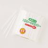 Strix Design Straws, Individually Wrapped, Straight, 500 Straws, 18cm x 4mm Diameter, White, in Paper Bags, Large Capacity, for Parties, Events, and C