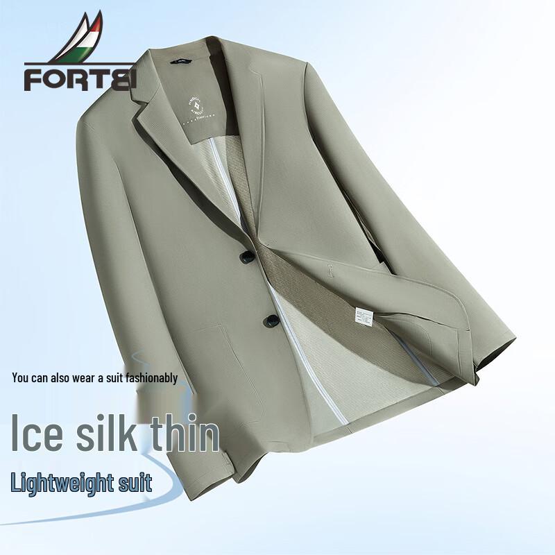 Futing Men s Ice Silk Summer Suit Jacket XL