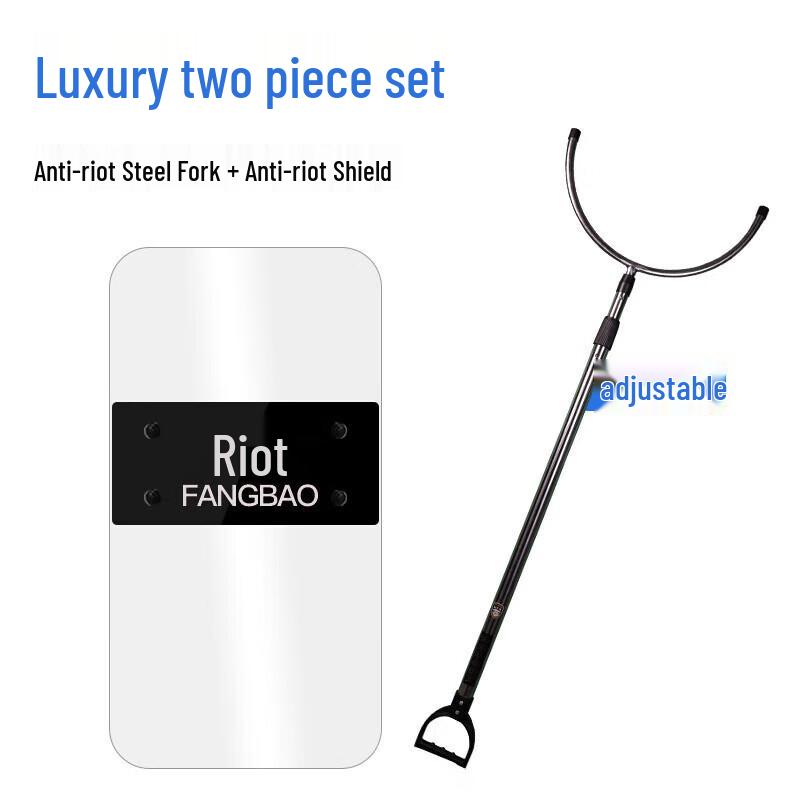 BinFu Security & Anti-Riot Equipment Set
